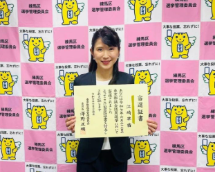 2019年